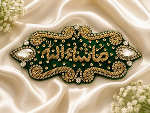 Wedding Imam Zamin band Pakistan - handmade kora work bridal band Gift Studio