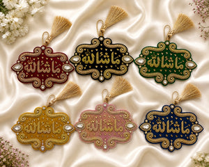 Luxury Imam Zamin band featuring Ya Ali Ya Fatima design with gold embellishments