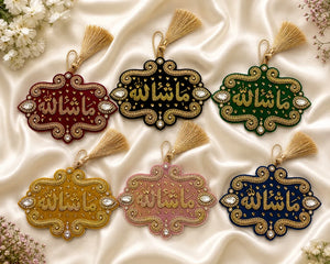Luxury Imam Zamin band featuring Ya Ali Ya Fatima design with gold embellishments