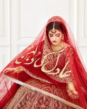 White nikkah dress red dupatta Pakistan - personalized name bridal dupatta giftstudio.shop