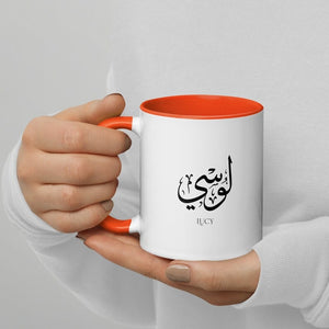 Personalized Ceramic Mug with Arabic Calligraphy – Stylish, Customizable, - My Store