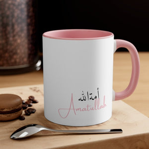 Personalized 'But First, Bismillah' Mug – Floral Design in Arabic & English - My Store