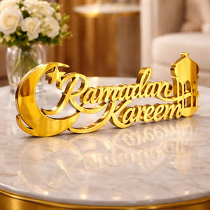 Ramadan Kareem Islamic table decor Pakistan - gold wooden calligraphy gift Gift Studio