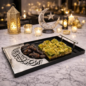 Ramadan decorative tray Pakistan - luxe crescent metal handle serving tray giftstudio.shop