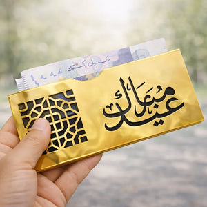 Eid Mubarak envelope design Pakistan - premium acrylic Eidi envelope Gift Studio