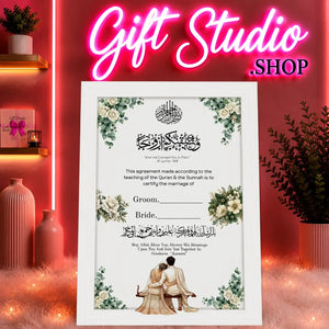 Nikah photo frame with names and date Pakistan - personalized Islamic wedding frame Gift Studio