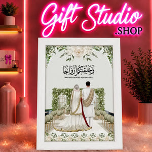 Nikah wedding photo frame Pakistan - custom names date Islamic frame Gift Studio Gujranwala