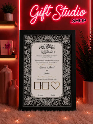 Nikkah frame black design Pakistan - Islamic certificate frame Gift Studio Gujranwala