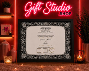Black nikkah certificate frame Pakistan - personalized nikah gift giftstudio.shop