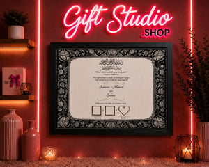 Nikah certificate black frame Pakistan - personalized wedding gift Gift Studio