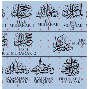 A collection of elegant Islamic calligraphy options featuring phrases like "Umrah Mubarak," "Hajj Mubarak," and "Eid Mubarak" in various artistic styles.