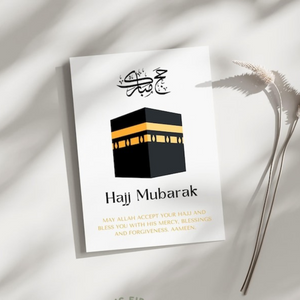 Digital Hajj Mubarak card with an elegant Kaaba illustration, Islamic calligraphy, and a blessing for Hajj pilgrims. Perfect for printing and gifting.