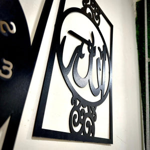 Islamic Allah Muhammad calligraphy wall clock Pakistan - Arabic design home decor GiftStudio