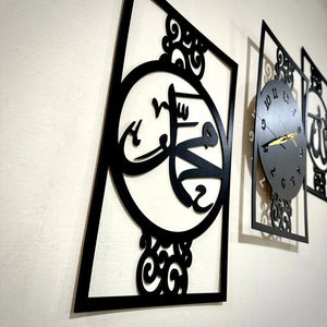 Islamic calligraphy wall clock Pakistan - Allah Muhammad Arabic spiritual decor