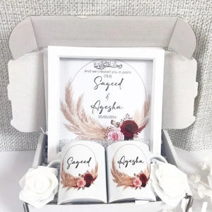Luxury personalised couples hamper Pakistan - Islamic gift set with frame and mugs Gift Studio