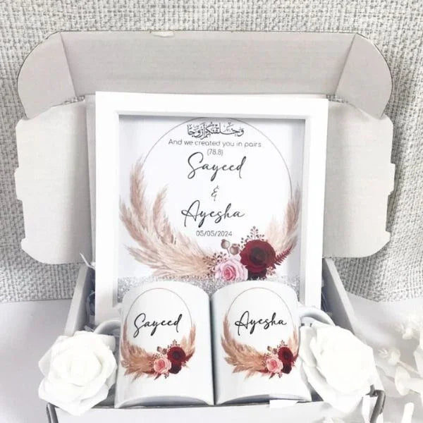 Luxury personalised couples hamper Pakistan - Islamic gift set with frame and mugs Gift Studio