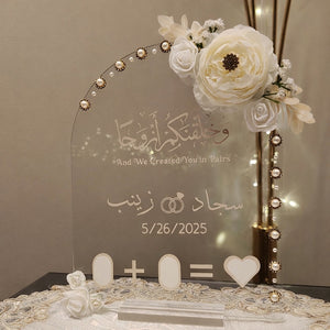 Elegant Nikkah fingerprint frame designed to collect guest fingerprints as a memorable Islamic wedding keepsake.
