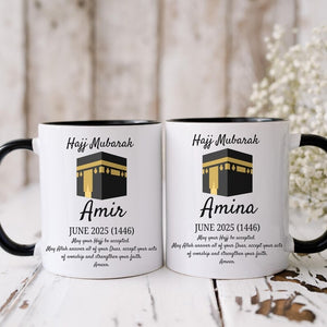 Custom Hajj Mubarak Mug with Name & Kaaba Design – Personalized Islamic Gift for Hajj Pilgrims