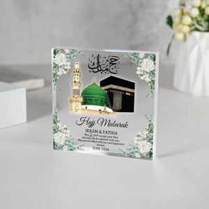 Hajj Mubarak Acrylic Block with Islamic design, featuring the Kaaba and Green Dome, personalized with names and date.