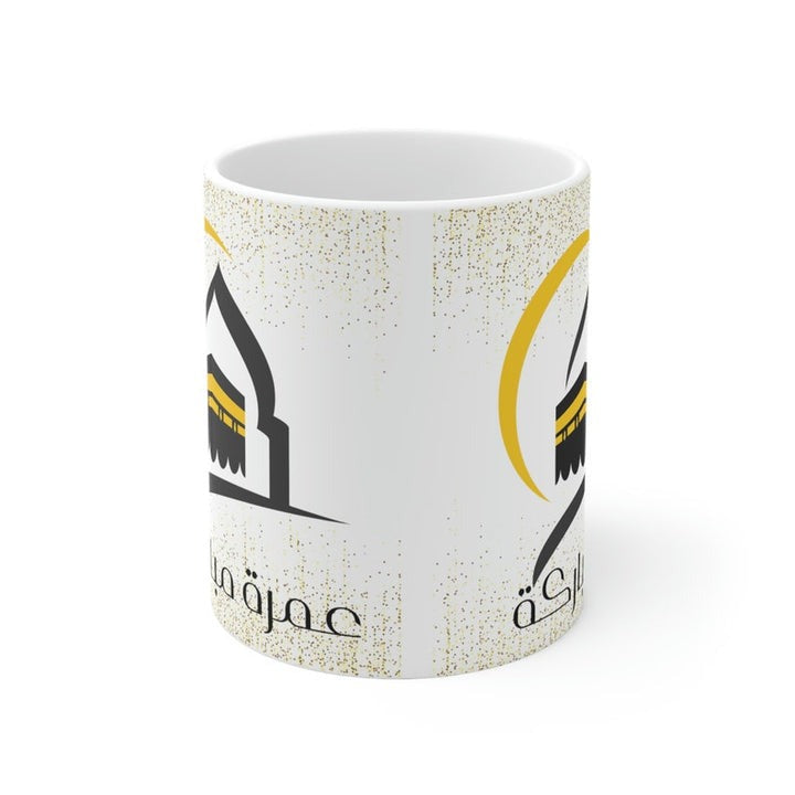Personalized Umrah Mubarak Mug with Kaaba and Crescent Moon design