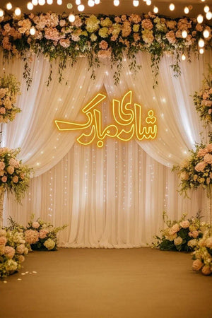 Custom wedding LED neon Pakistan - personalized text wedding decor Gift Studio