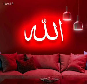 Custom calligraphy neon Pakistan - personalized name light sign Gift Studio