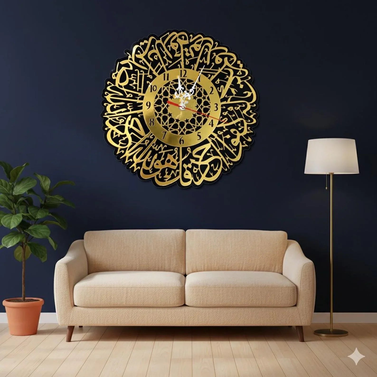 Wall clock design Pakistan - Arabic calligraphy Islamic wall decor Gift Studio