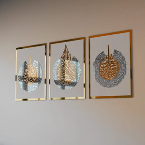 Premium Arabic calligraphy wall art Pakistan - contemporary Islamic decor Gift Studio