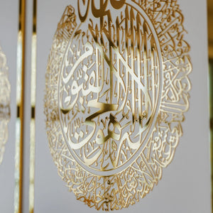 Arabic calligraphy art Pakistan - modern Islamic wall decoration Gift Studio