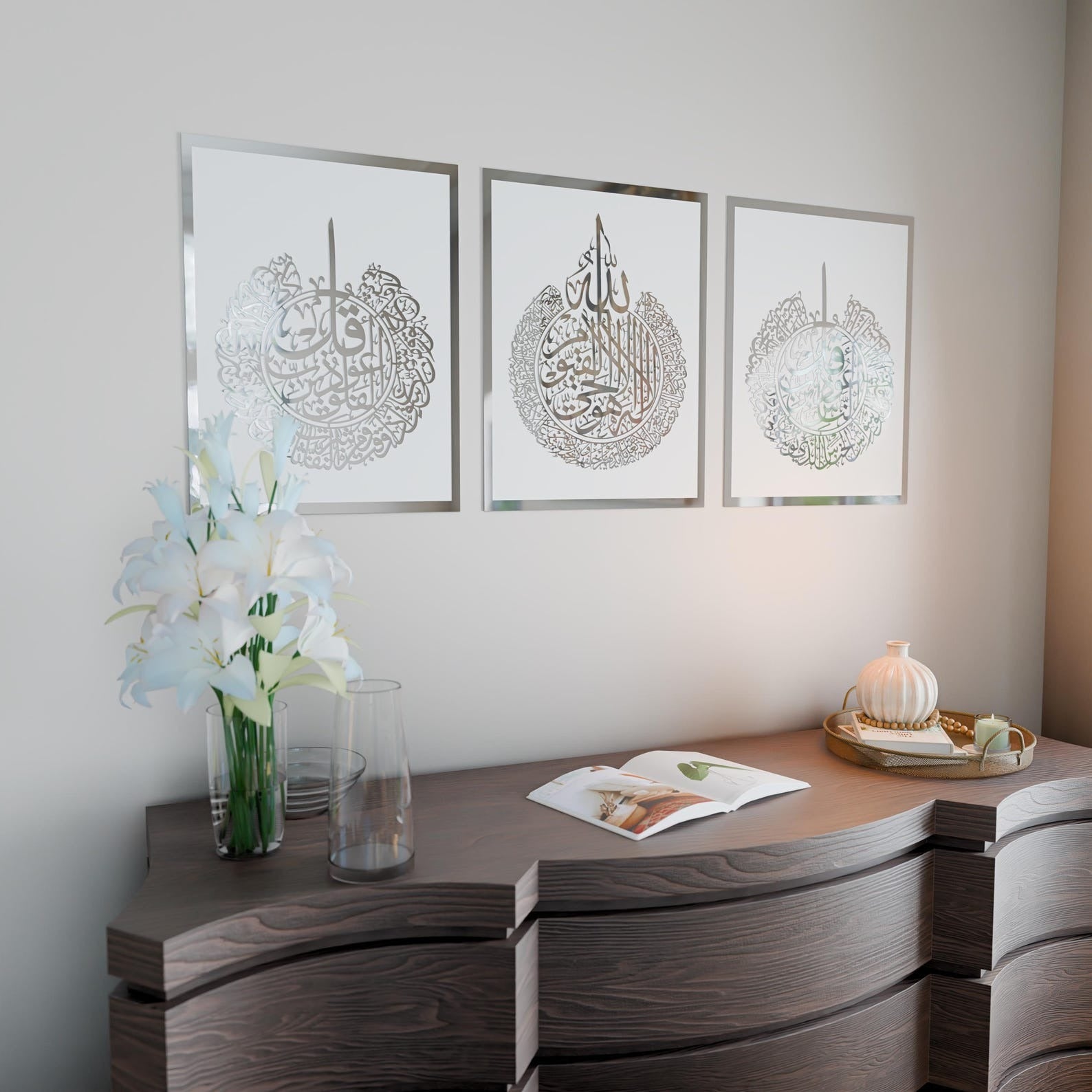 Arabic Wall Decor – Premium Arabic Calligraphy Canvas Art Giftstudio
