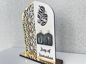 Ramadan decor Pakistan - Islamic acrylic table decoration giftstudio.shop