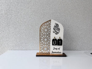 Ramadan acrylic table decor Pakistan - Islamic calligraphy centerpiece Gift Studio