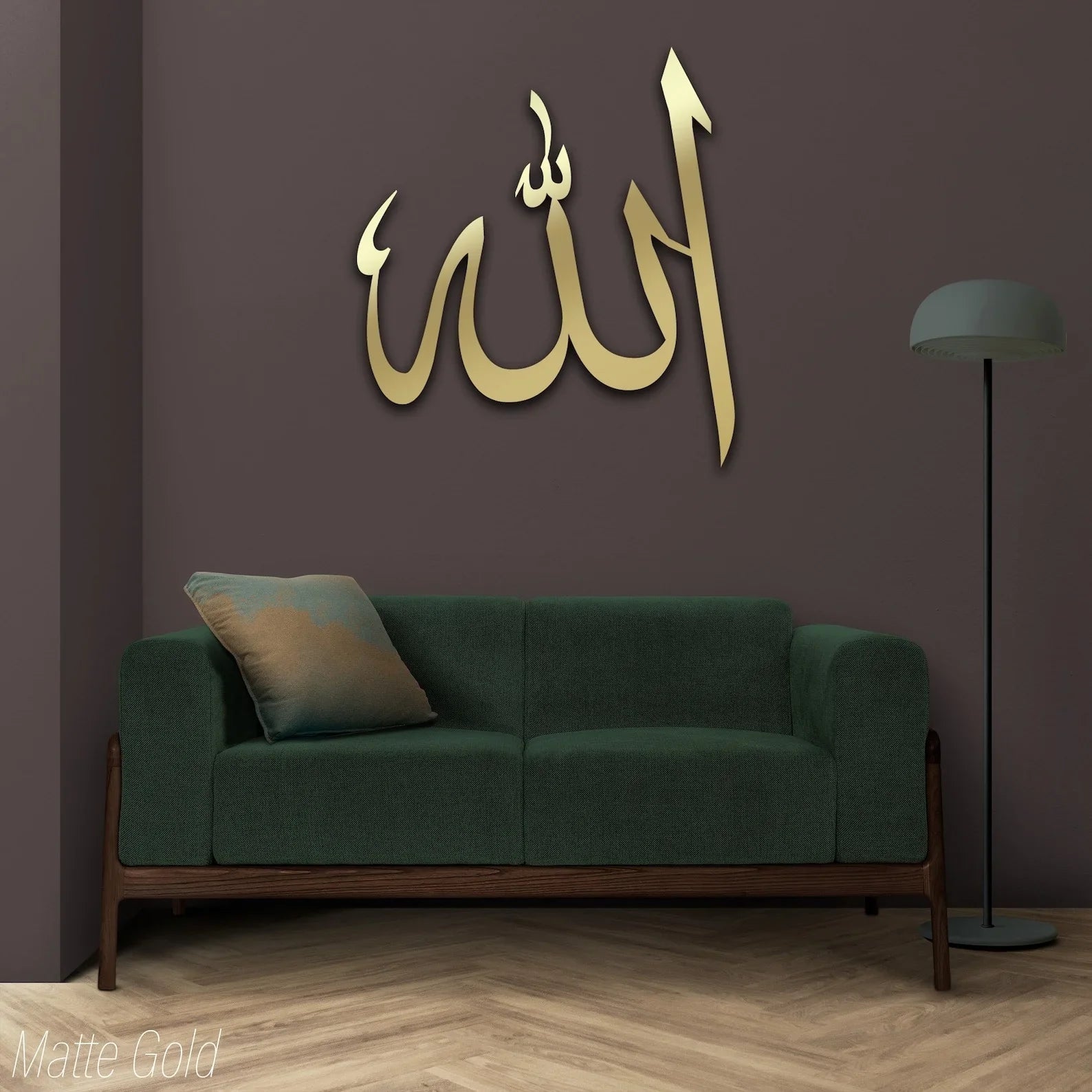Allah Muhammad calligraphy art Pakistan - Islamic gold wall decor Gift Studio Gujranwala
