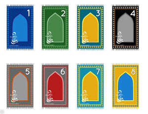 Tasbeeh digital counter Pakistan - Ramadan dhikr Hajj gift Gift Studio
