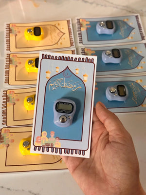Digital Ramadan tasbeeh counter Pakistan - Hajj Umrah dhikr gift Gift Studio