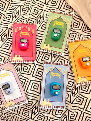 Digital tasbih counter Pakistan - Ramadan Hajj gift dhikr counter giftstudio.shop