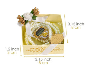 Digital dhikr tasbeeh box Pakistan - elegant Ramadan gift Gift Studio
