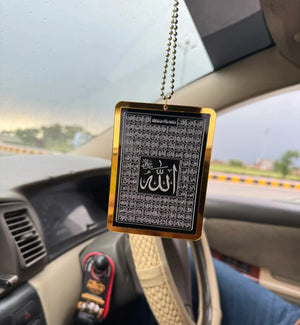 Car hanging Islamic calligraphy Pakistan - premium gold pendant car accessory Gift Studio