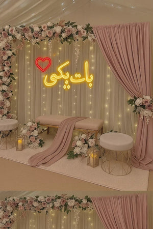 Wedding neon light decor Pakistan - custom name LED sign giftstudio.shop