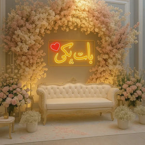 Custom wedding neon light Pakistan - LED wedding stage decor Gift Studio