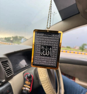 Islamic calligraphy car pendant Pakistan - elegant gold frame car hanging Gift Studio