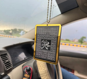 Arabic calligraphy car hanging accessory Pakistan - Islamic gold pendant giftstudio.shop