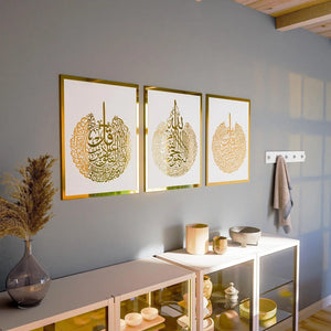 Arabic calligraphy wall art featuring elegant Islamic calligraphy in gold frames, modern Muslim home decor with contemporary wall art design.