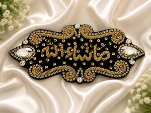 Handmade Imam Zamin band Pakistan - Mashallah wedding band kora work giftstudio.shop