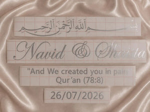 Golden Bismillah ring tray styled for engagement ring ceremony