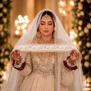 Long trail bridal dupatta Pakistan - Nikkah ceremony