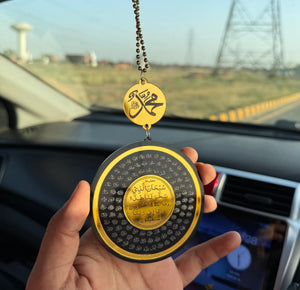 Car hanging accessories with 99 Names of Allah hanging in car interior