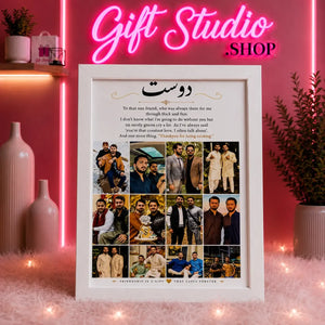 Collage Photo Frame Pakistan Multiple Photos in One Frame - Gift Studio Pakistan photo 1
