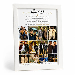 Collage Photo Frame Pakistan Multiple Photos in One Frame - Gift Studio Pakistan photo 3