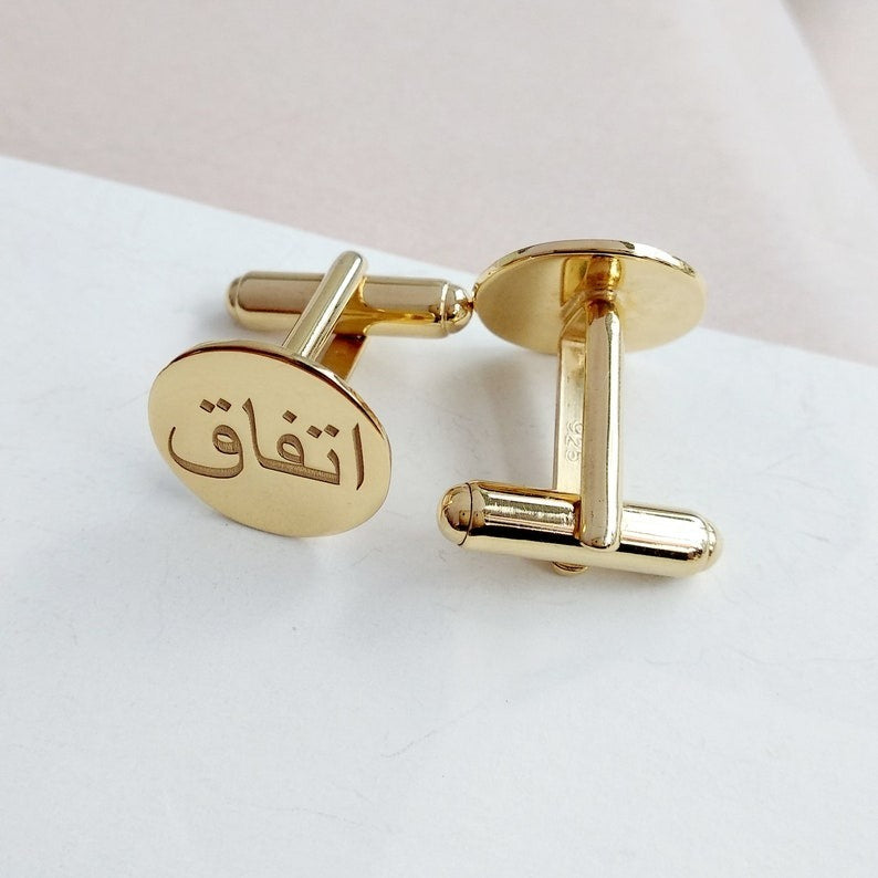 Personalized Cufflinks for Men in Pakistan